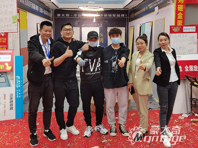 【寧海第八屆家博會】 2天，78單，寧海蒙太奇再創佳績