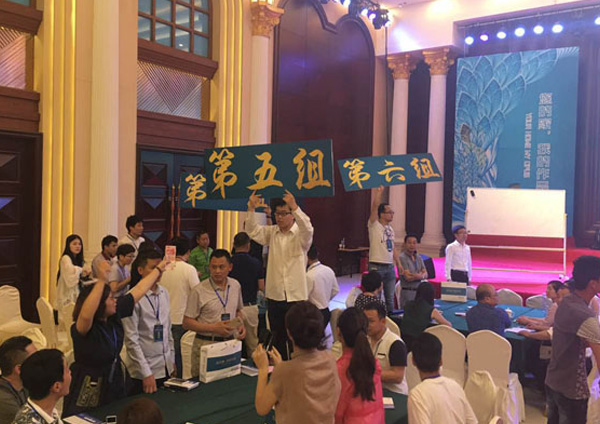 蒙太奇硅藻泥經(jīng)銷(xiāo)商